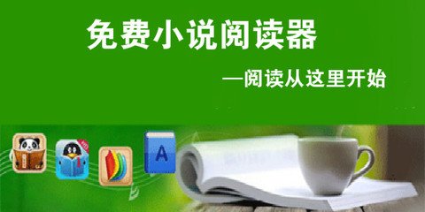 菲律宾黑名单多久解除，怎么消除掉呢？